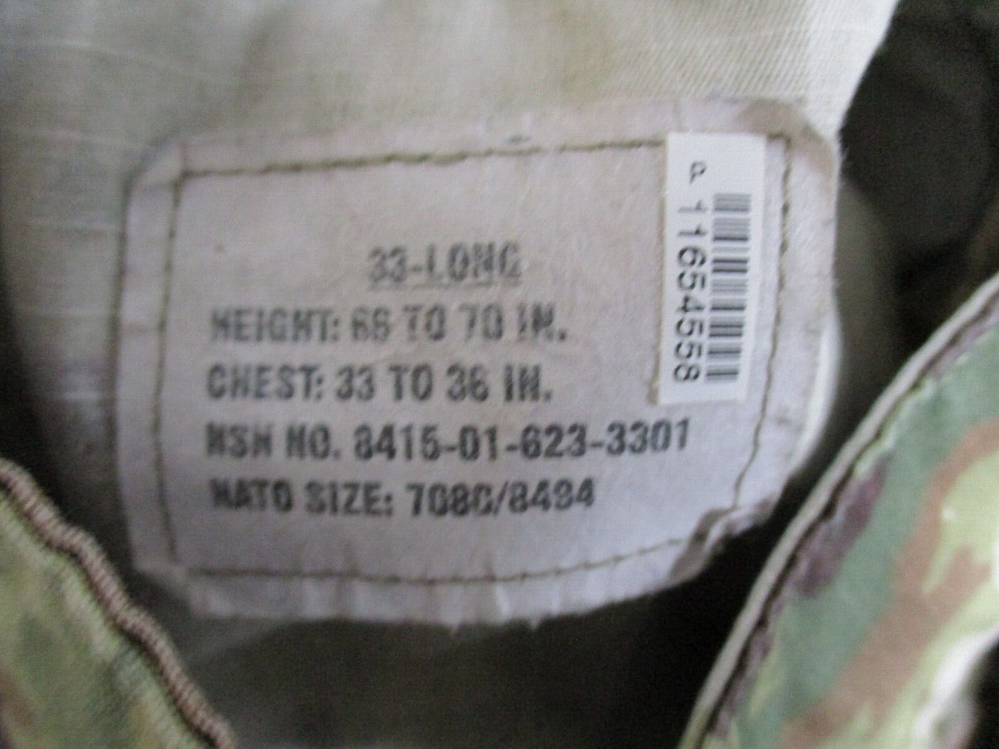 USGI ARMY WOMANS COMBAT UNIFORM TOP FEMALE SHIRT SCORPION OCP NON-FIRE RESISTANT - Centex Military Gear