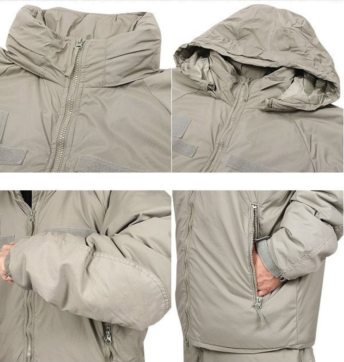 PRIMALOFT LEVEL 7 JACKET EXTREME COLD WEATHER LARGE/REGULAR 8415-01-538-6300 PCU