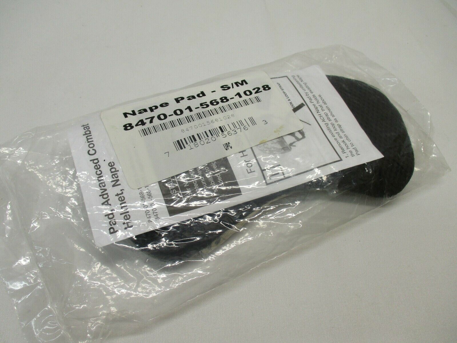 NEW USGI ARMY ISSUE ACU DIGITAL CAMO UCP NAPE PAD SMALL/MEDIUM 8470-01-568-1028 - Centex Military Gear
