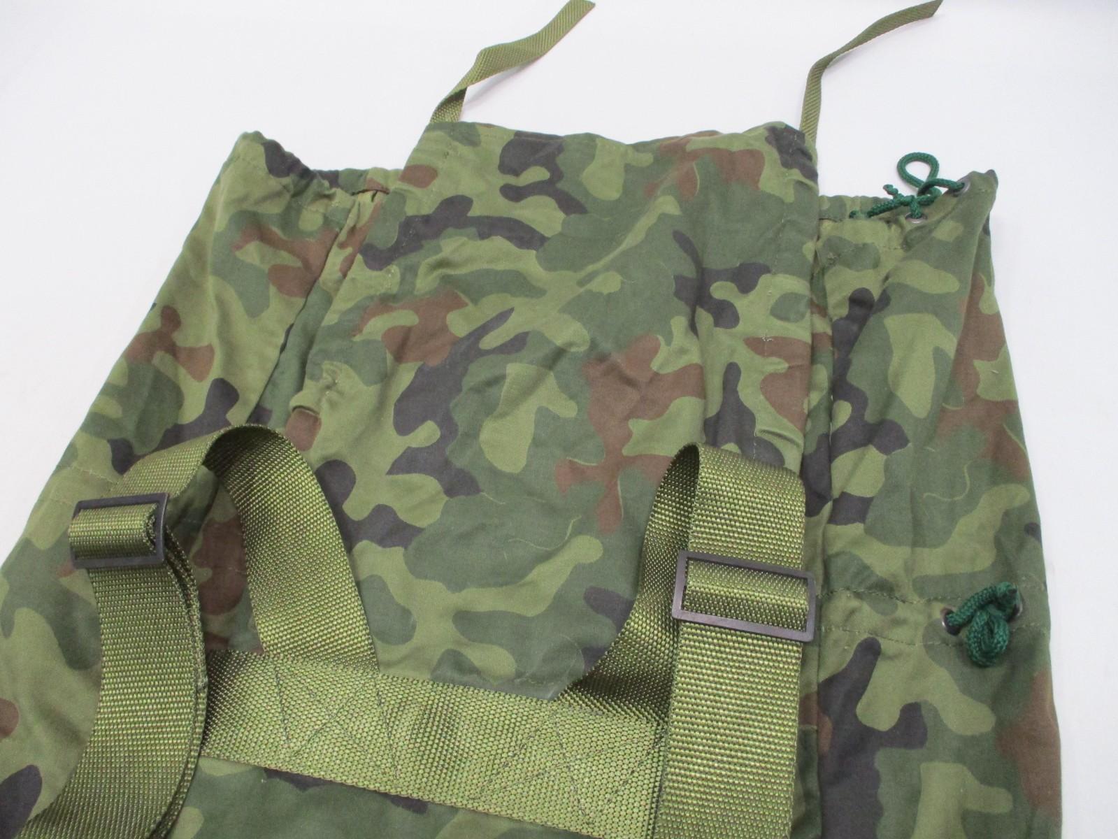 Original Polish military issue Rucksack backpack in Pantera camouflage with adjustable straps and multiple compartments by Centex Military Gear