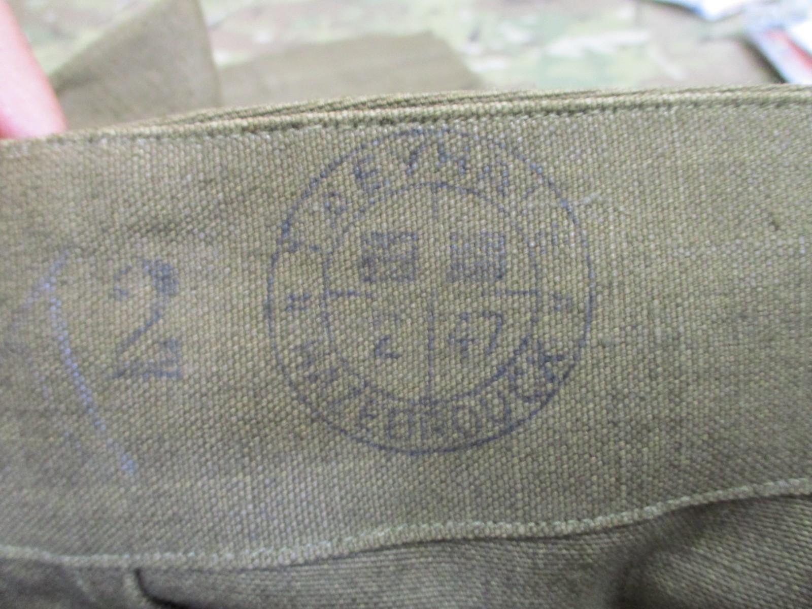 Vintage Military Canvas Overpants – OD Green, Stamped, Cold Weather Shell - Centex Military Gear