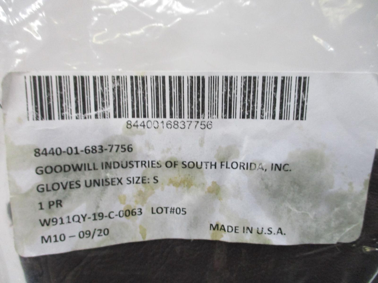 New US Army Green Service Uniform AGSU Unisex Leather Walnut Dress Gloves Small