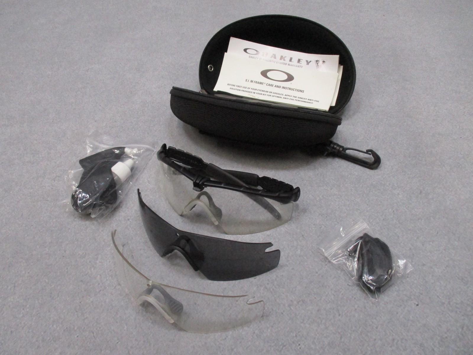 Centex Military Gear Oakley SI M Frame 2.0 ballistic safety glasses kit with multiple lenses and case, showing clear and tinted lenses.