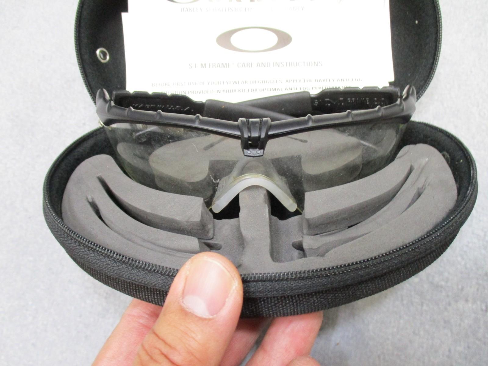 Centex Military Gear Oakley SI M Frame 2.0 ballistic safety glasses kit with multiple lenses and case, designed for durability and protection