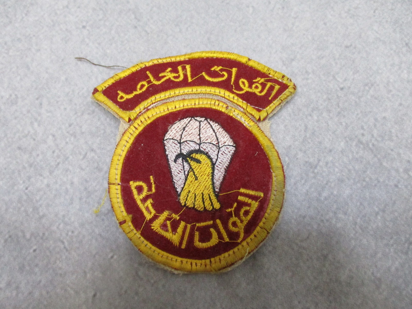 Iraqi Army Special Forces Patch Hook & Loop GWOT Era Parachute Eagle Badge