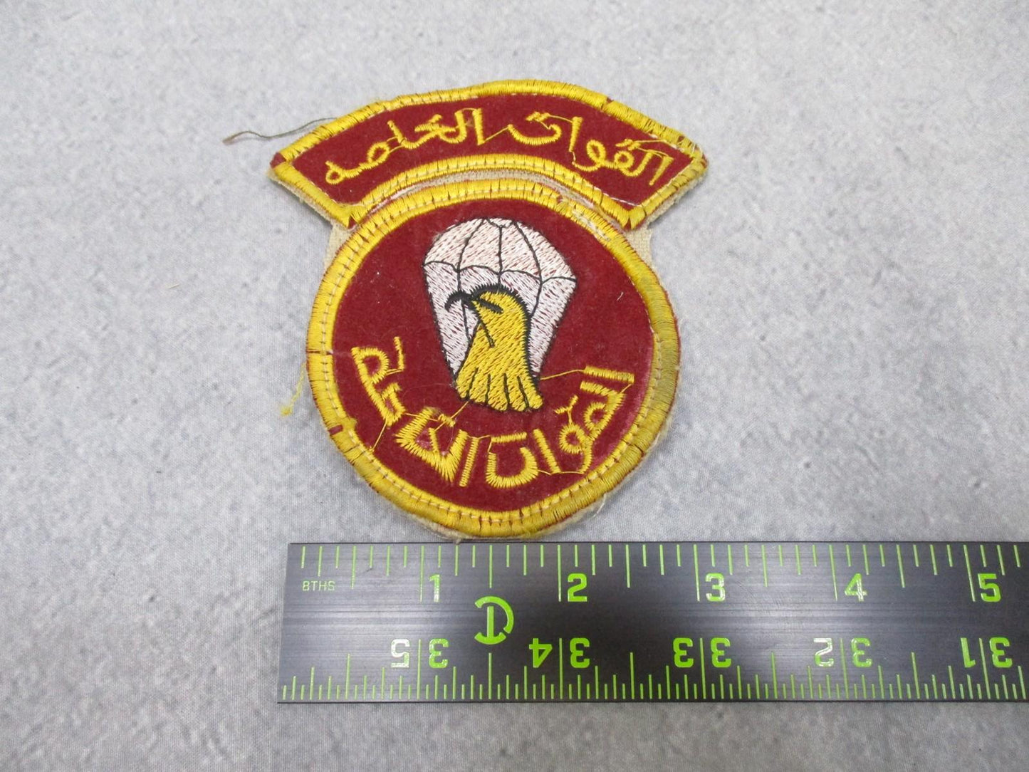 Iraqi Army Special Forces Patch Hook & Loop GWOT Era Parachute Eagle Badge
