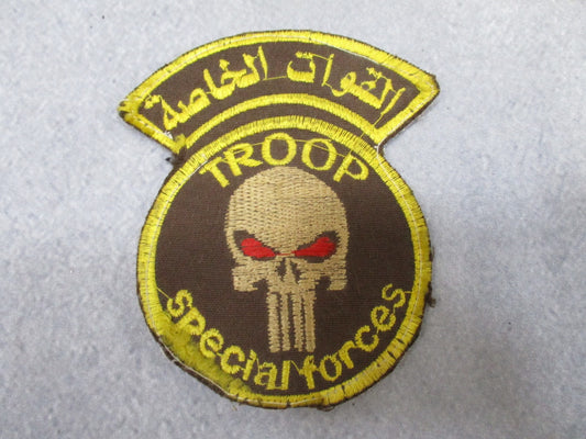 Iraqi Special Forces Troop Patch Skull Arabic Theater Made OIF GWOT