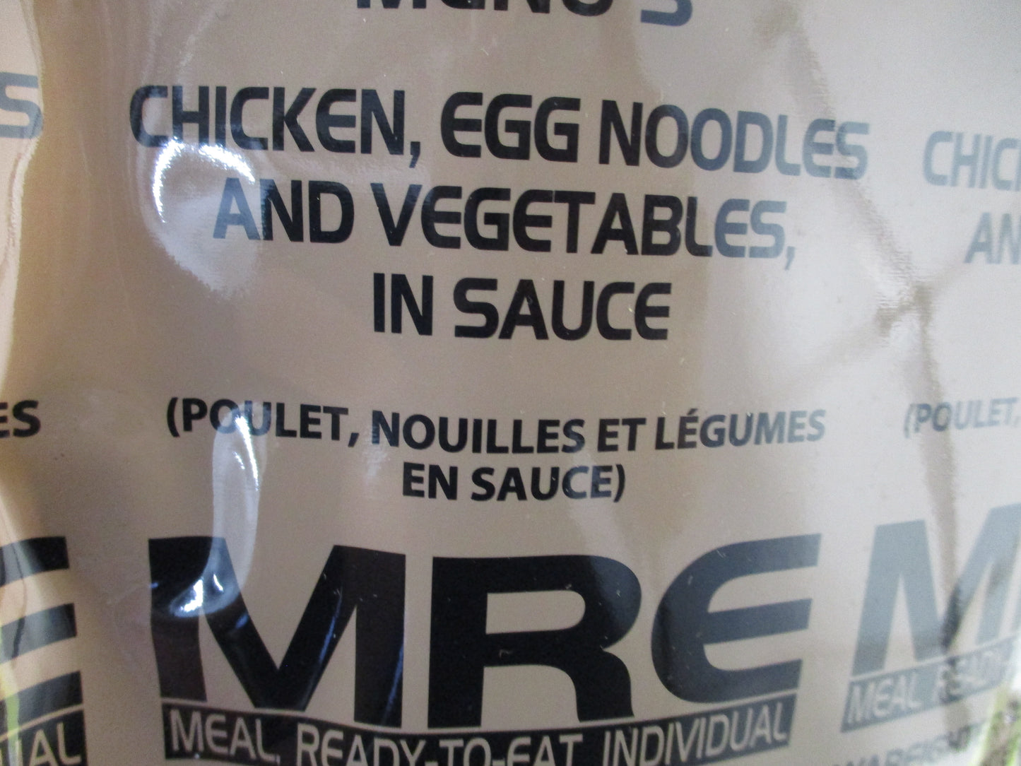 New Official American Military MRE Individual  Single Meal You Pick INSP. 2027
