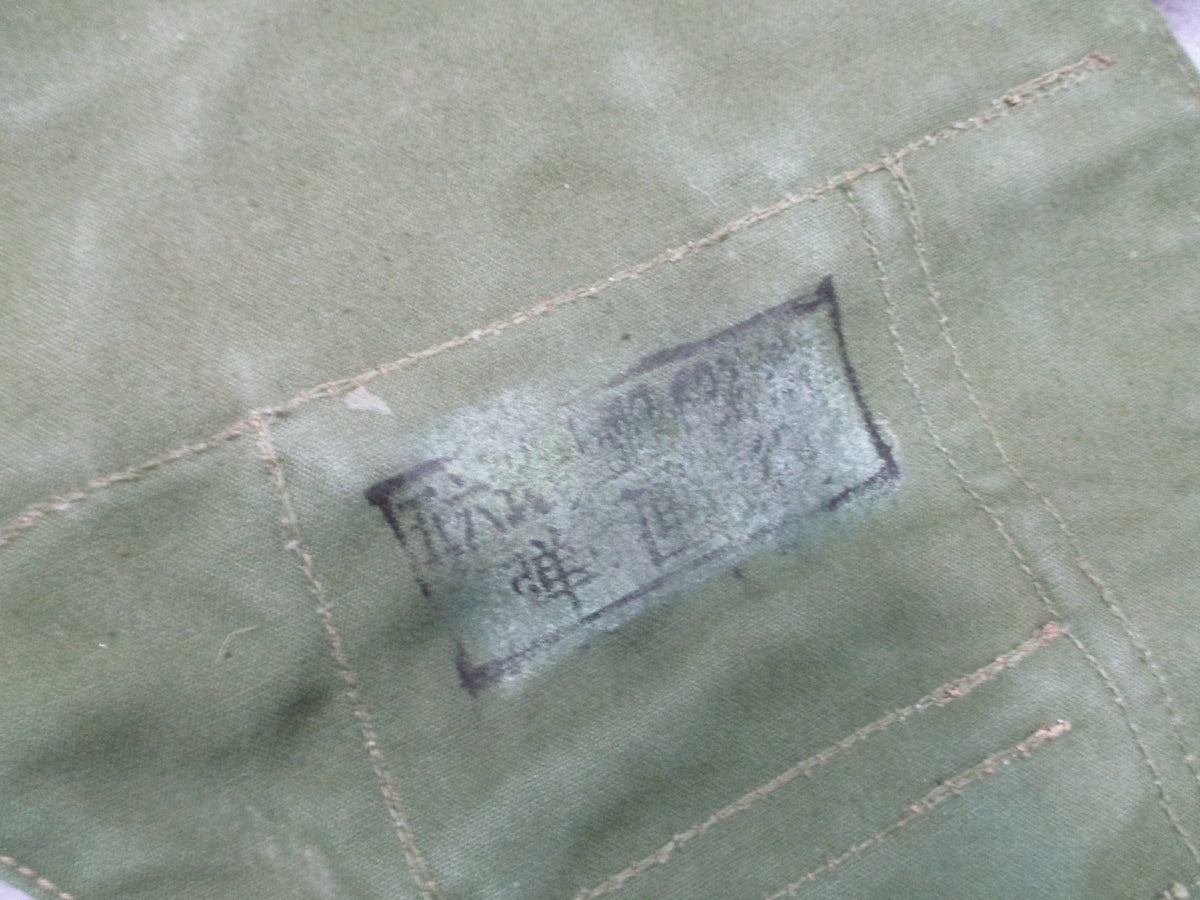 Original Chinese Type 56 Chest Rig 7.62 Chicom Vietnam War Surplus OD Green