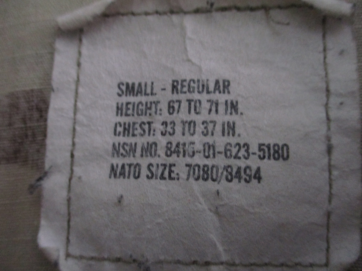 USGI OCP Scorpion ACU Combat Coat Shirt Blouse 50/50 Nylon Cotton Army USAF