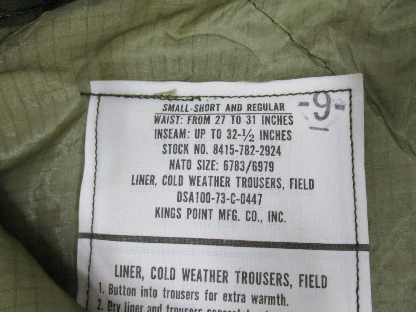 1973 US MILITARY COLD WEATHER FIELD PANTS LINER TROUSER INSULATION M65 36"x21"