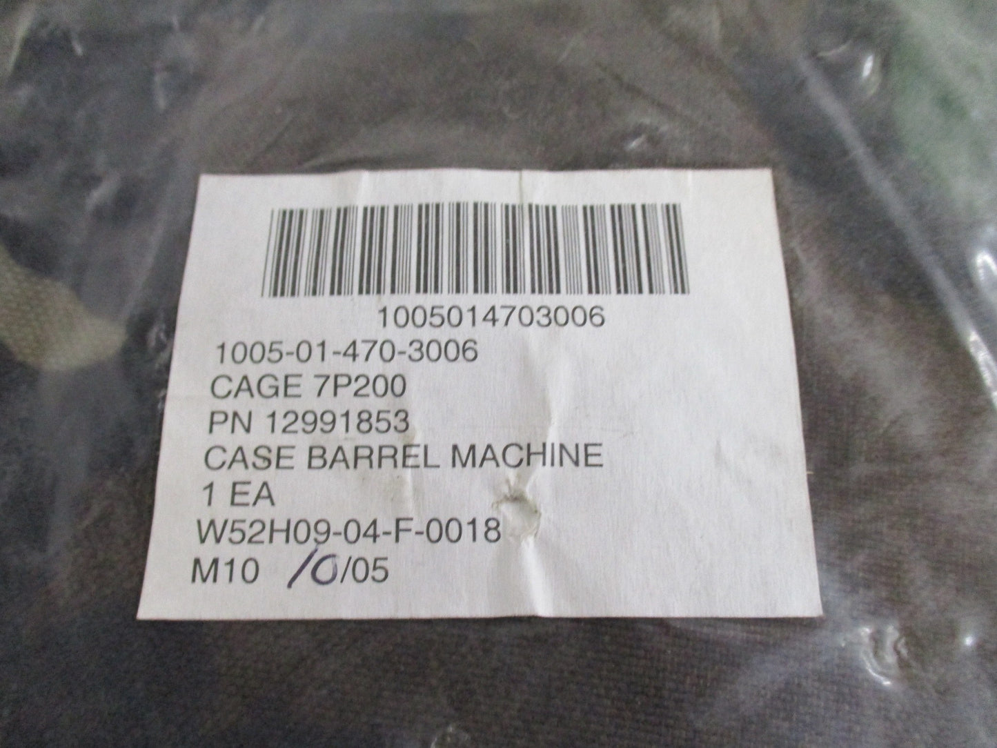 New Military Army USGI Woodland Camo BDU Hot/Spare Barrel Carrying Bag M240B