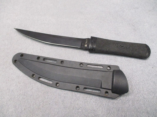 CRKT Hissatsu Fixed Blade Knife 2907K Black Tactical Knife with Sheath