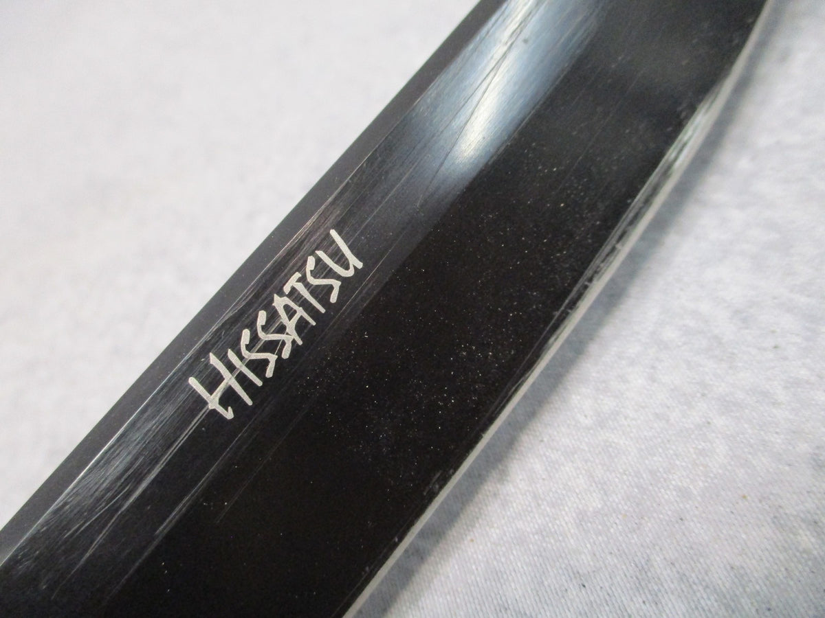 CRKT Hissatsu Fixed Blade Knife 2907K Black Tactical Knife with Sheath