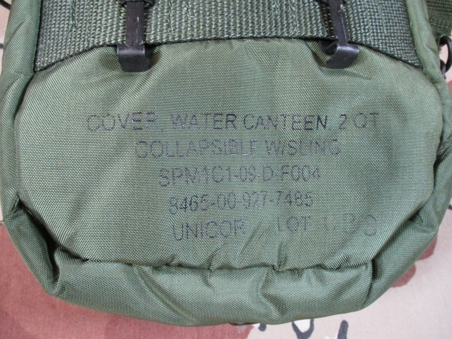 US Military 2 Quart Collapsible Canteen with Cover - NSN 8465-01-117-7485