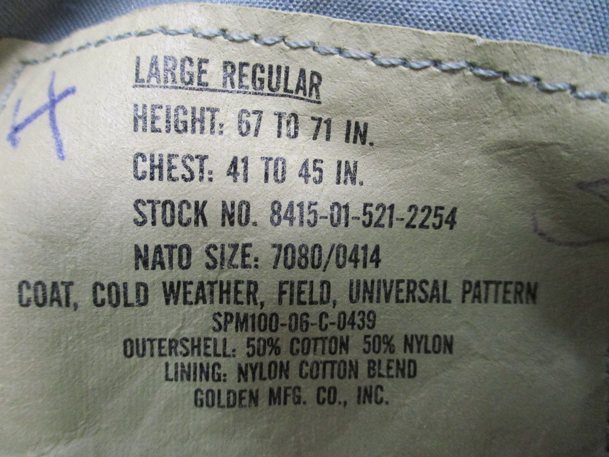 US Army ACU Field Coat Jacket Large Regular UCP Camo 1st Cav 3rd ID Patches