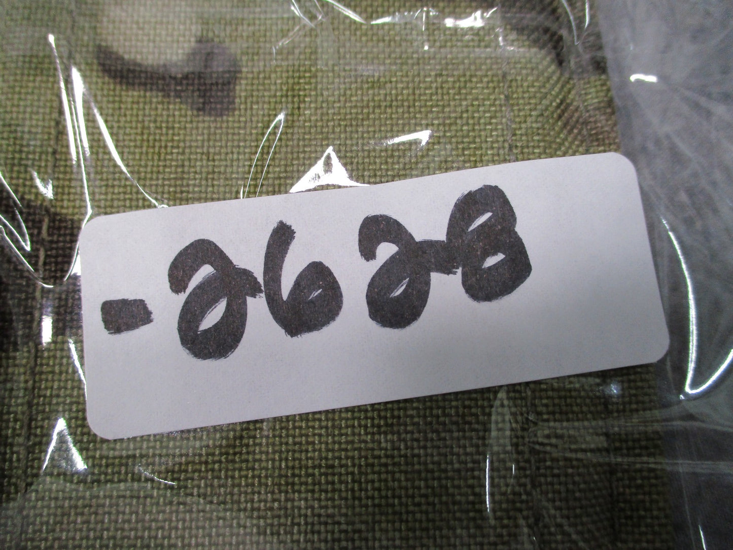 (1) NWOT US ARMY 200 ROUND SAW POUCH GUNNER POCKET MULTICAM OCP MOLLE