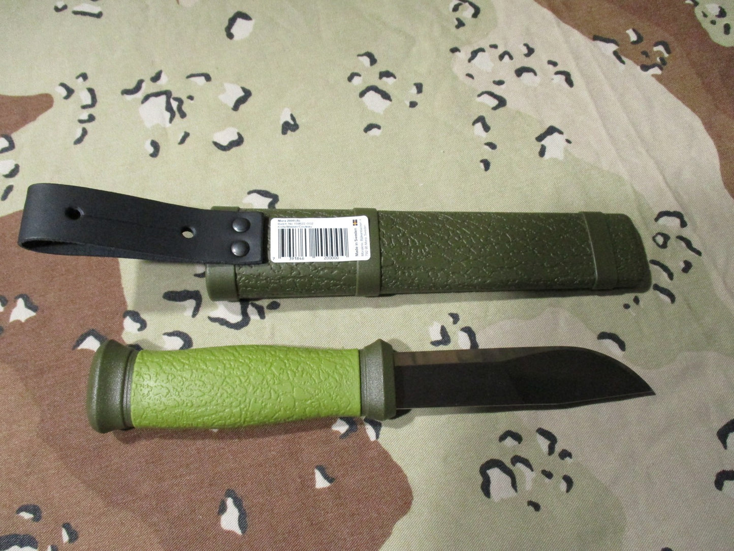 Mora 2000 (S) Knife w/ Sheath - Carbon Steel Blade - New