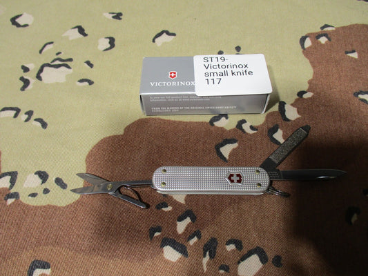 Victorinox Small Knife Swiss Army Multi-tool w/ Box - New Other