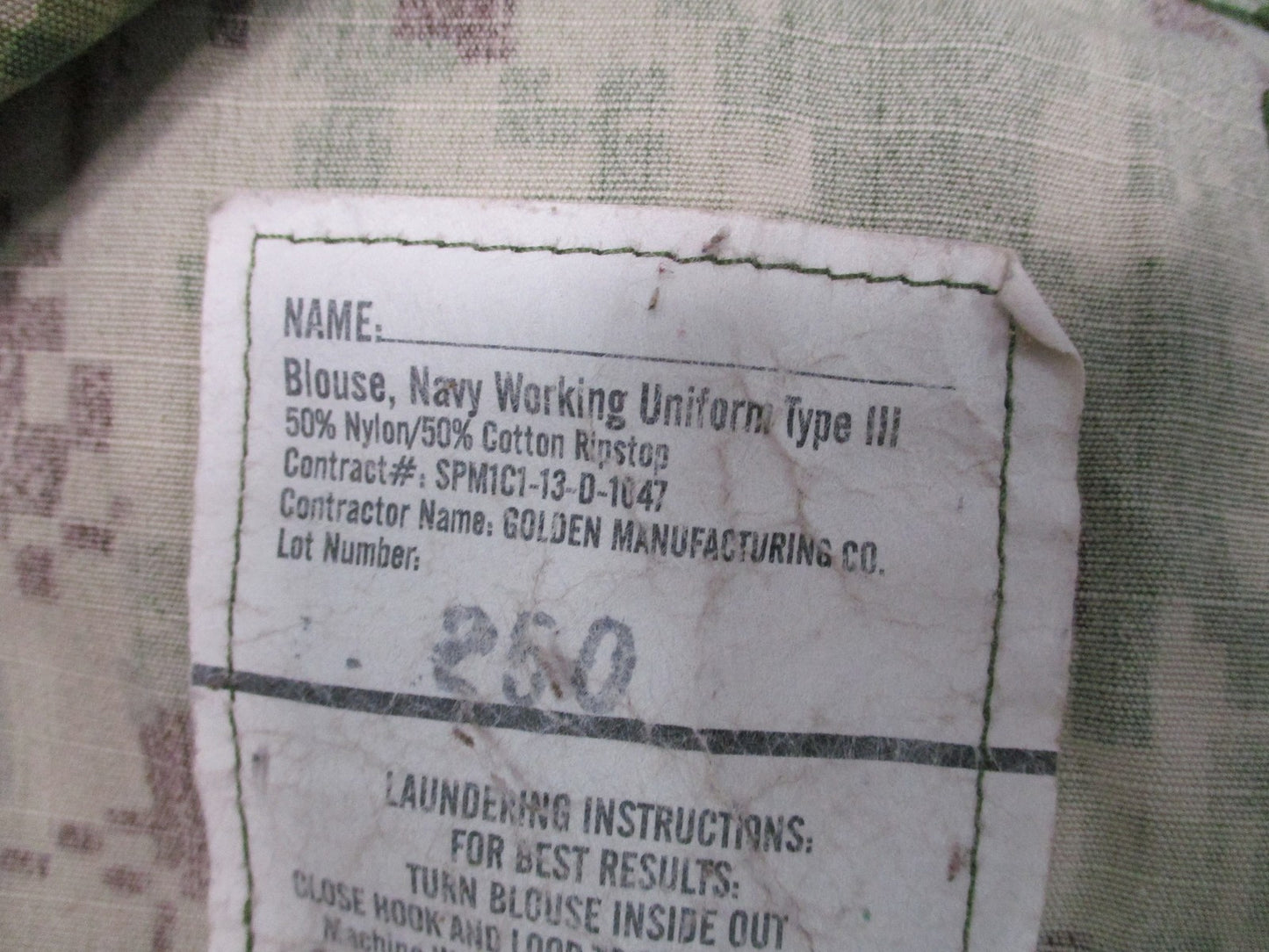 US Navy NWU Type III Blouse Small Long AOR2 Digital Camo NSN 8405-01-574-0291