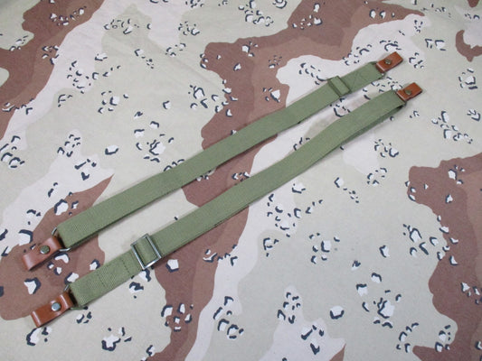 Vintage Military Surplus Olive Drab Webbing Suspenders Tactical Gear