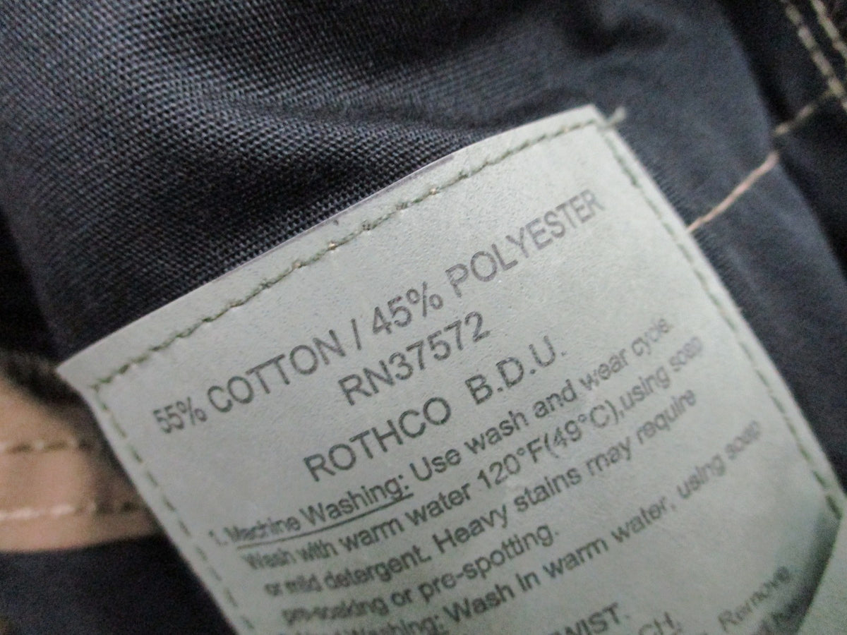 New Rothco BDU Tactical Pants Coyote Brown Size Small Regular 8522 Cargo Uniform