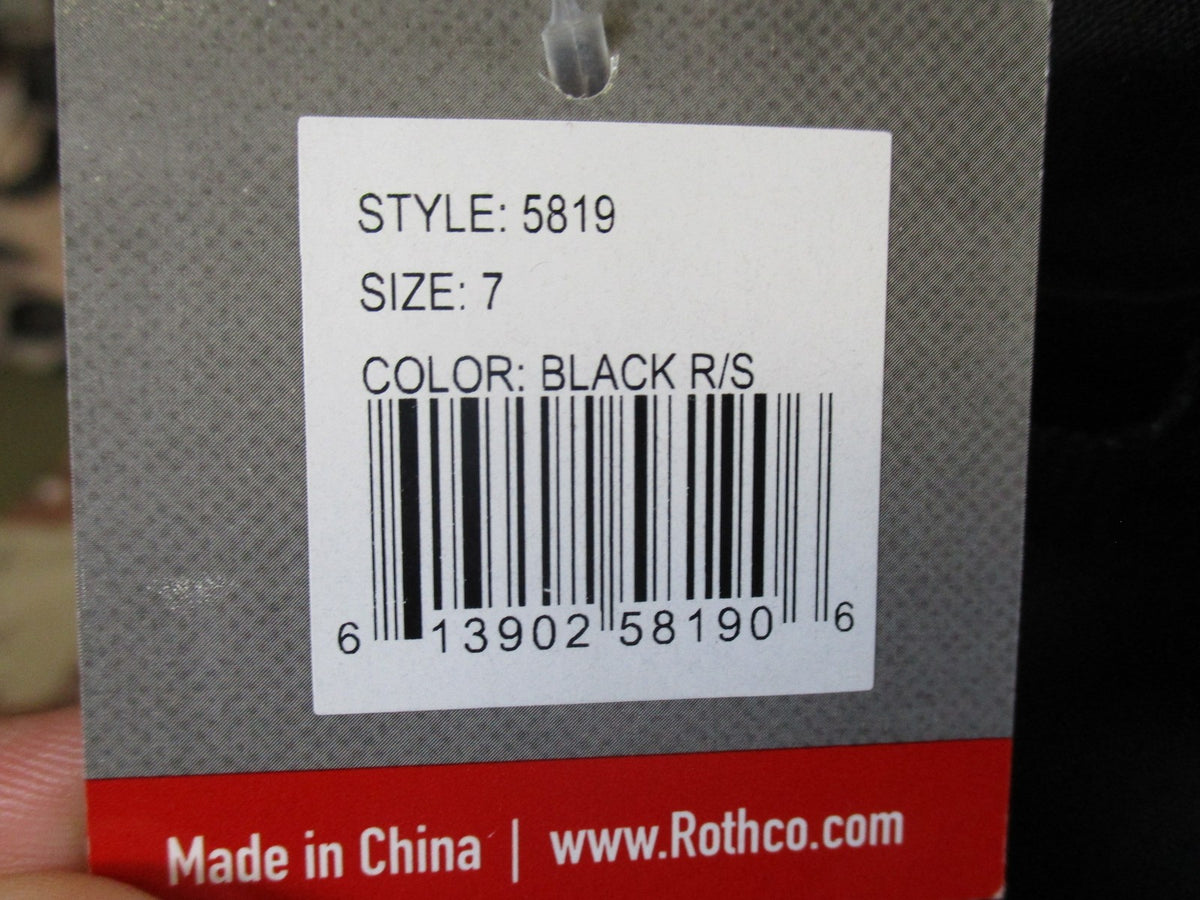 New Rothco Boonie Hat Black Rip-Stop Tactical Military Sun Hat Size 7 Style 5819