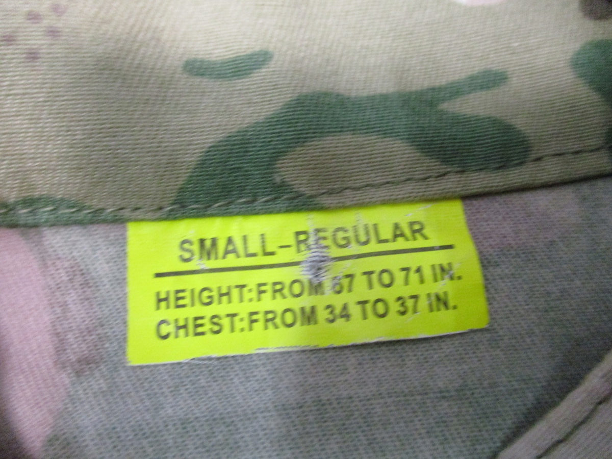 Commercial ACU Style Combat Coat Multicam-Style Camo Small Regular Tactical
