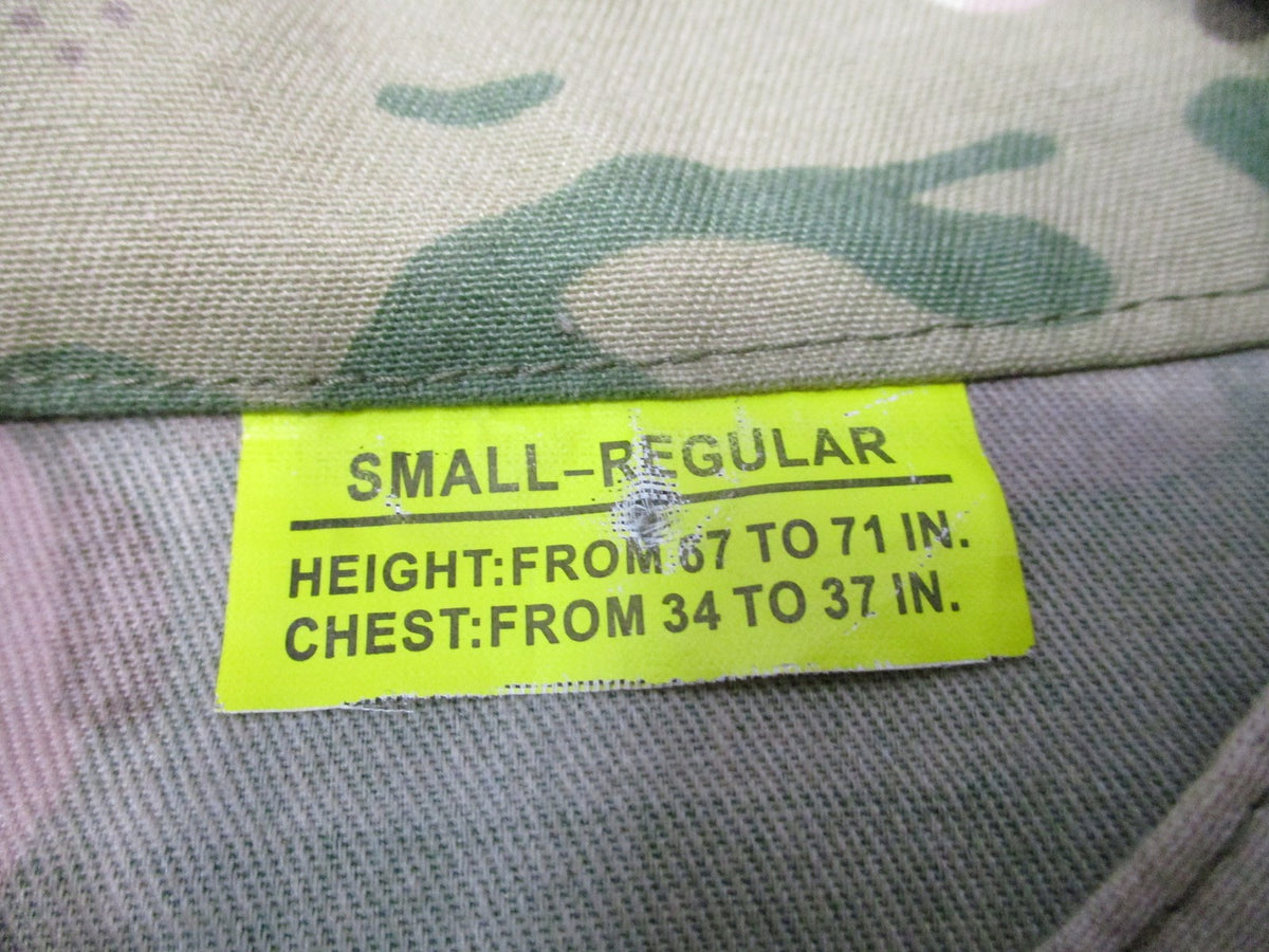Commercial ACU Style Combat Coat Multicam-Style Camo Small Regular Tactical