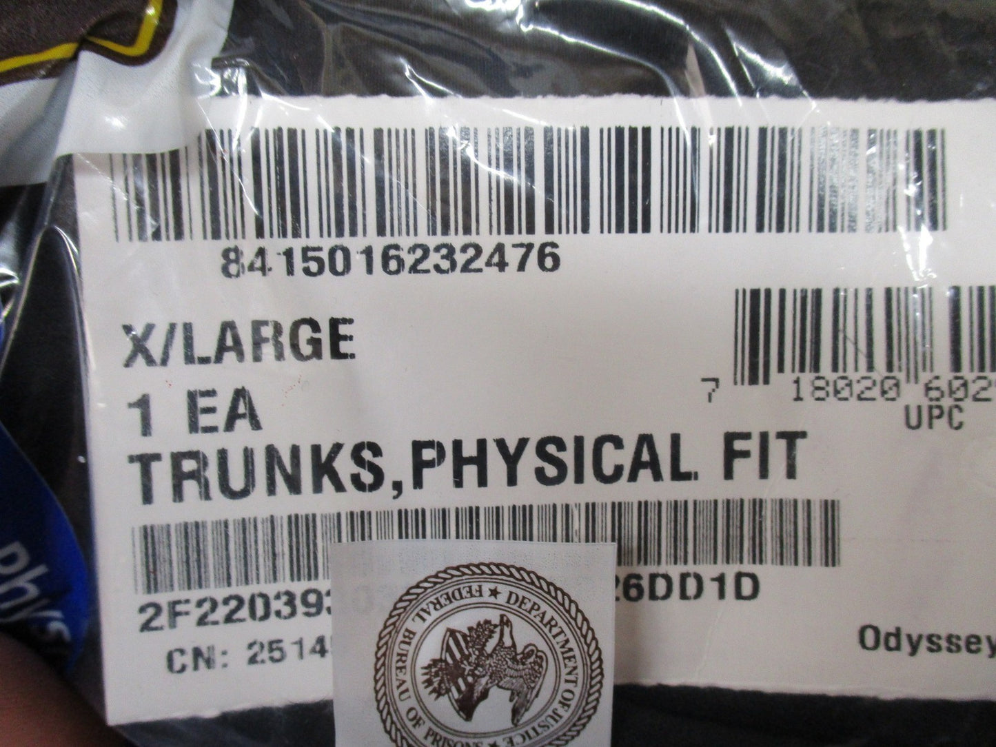 NEW US ARMY PT SHORTS PHYSICAL TRAINING GYM SHORT SWIM TRUNKS XLARGE BLK/YELLOW