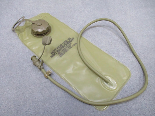 US Military Reservoir HydraMax Tan Hydration System Bladder 100oz w/ Tube