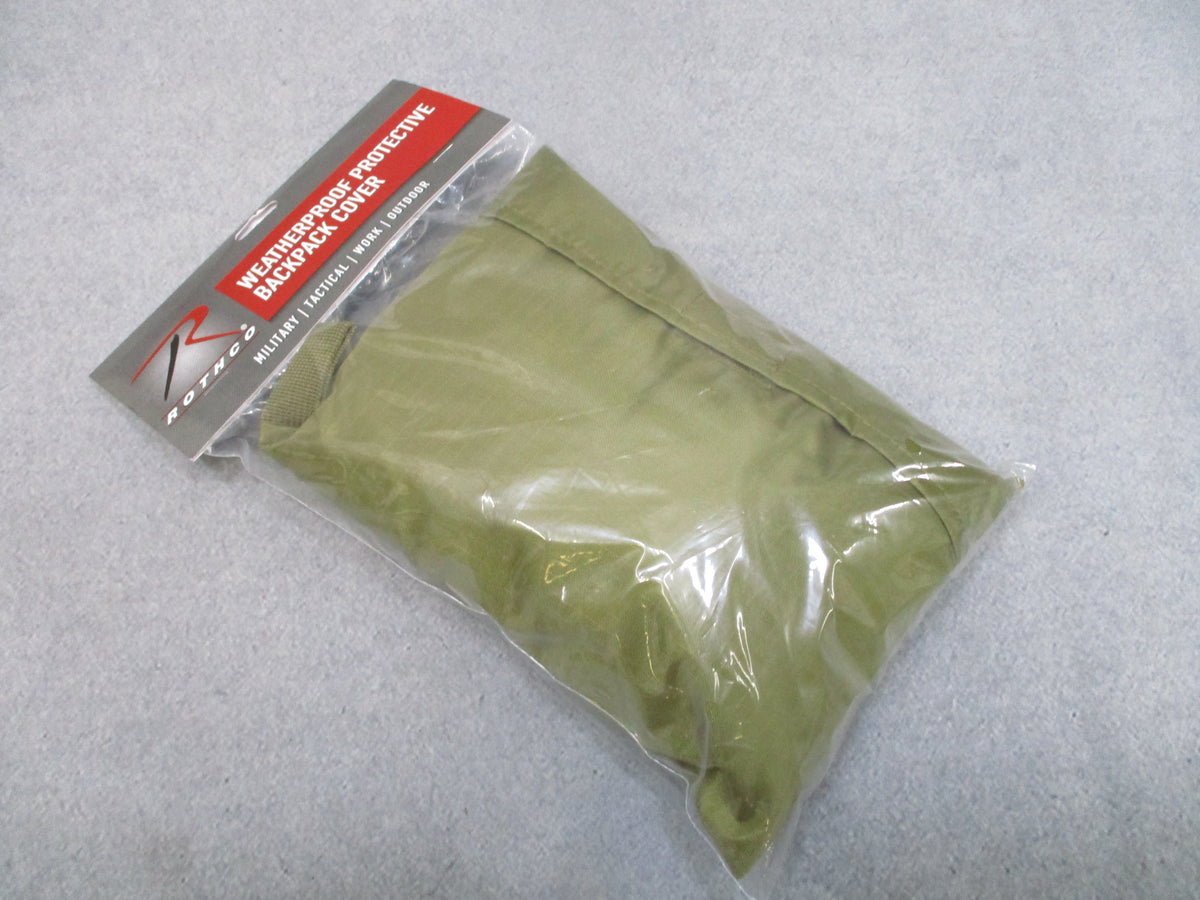 Rothco 10228 Waterproof Backpack Rain Cover Up to 60L Ripstop New