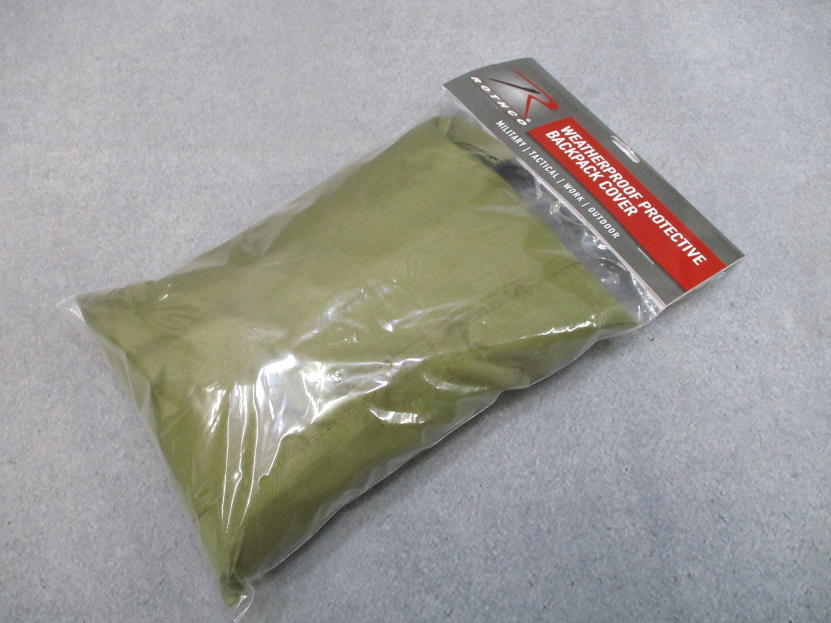Rothco 10228 Waterproof Backpack Rain Cover Up to 60L Ripstop New