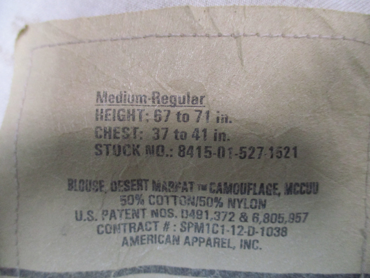 USMC Desert MARPAT MCCUU Blouse Medium Regular American Apparel Used Fair - Centex Military Gear
