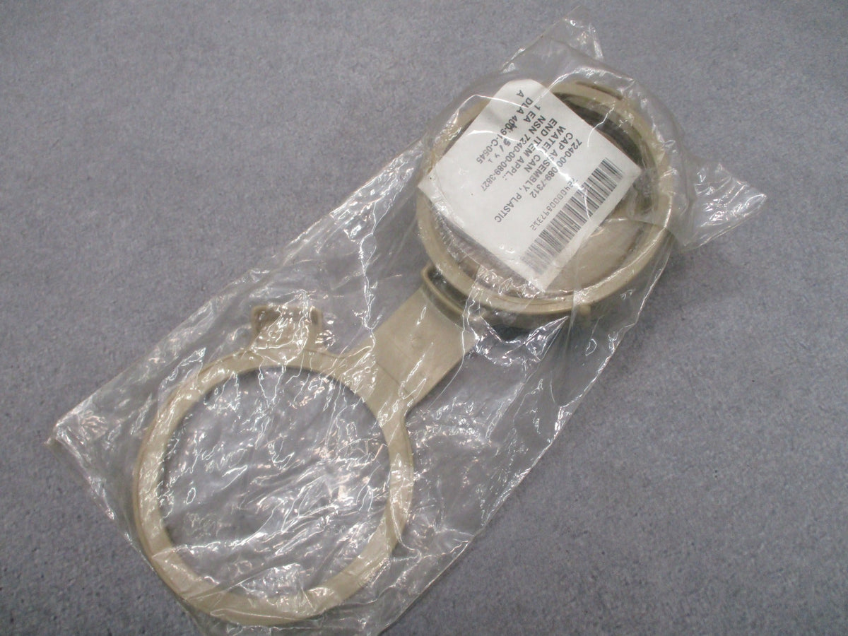 USGI Military 5 Gal Water Can Cap Assembly Desert Tan NSN 7240-00-089-7312 NOS